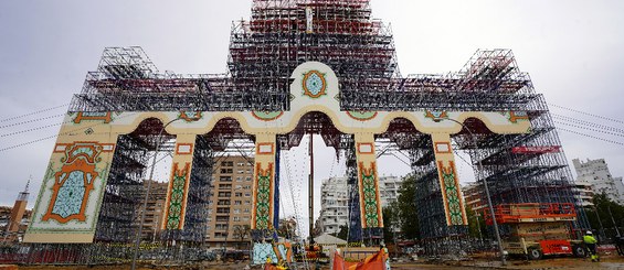 Feria de Abril, Sevilla