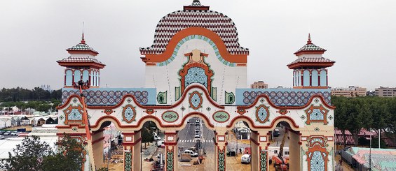 Feria de Abril, Sevilla