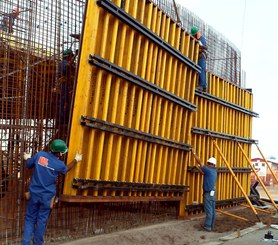 Edificio administrativo de Schlumberger, Brasil