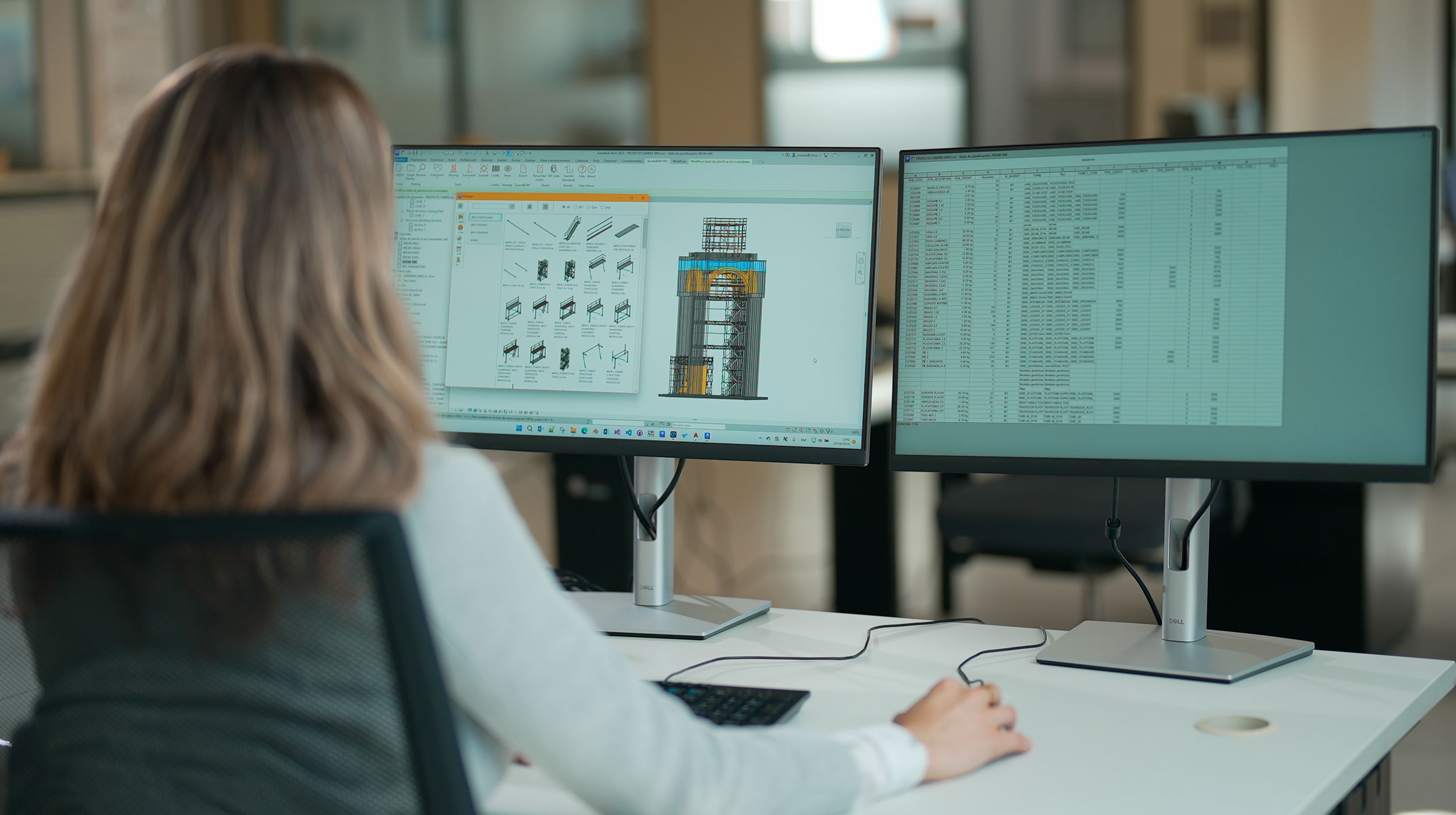 Solicita tu myULMA ID